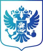 Опасные грузы - №1